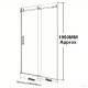 1470*870*1950mm Black Frameless Shower Door & Return Panel
